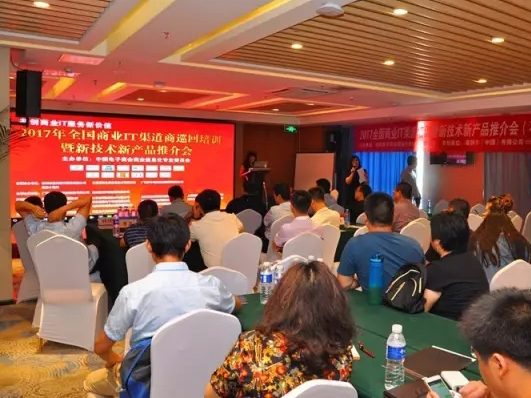 首页- J9集团国际站官网入口