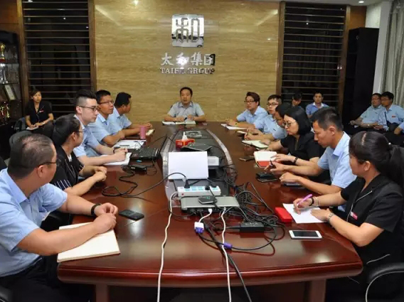 首页- J9集团国际站官网入口