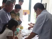 首页- J9集团国际站官网入口