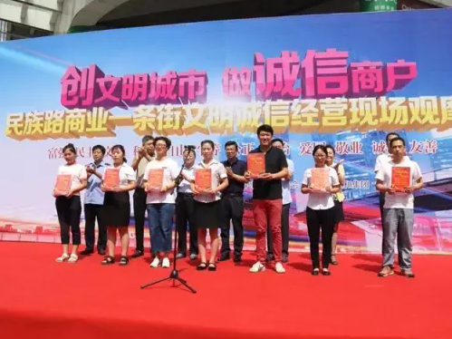 首页- J9集团国际站官网入口