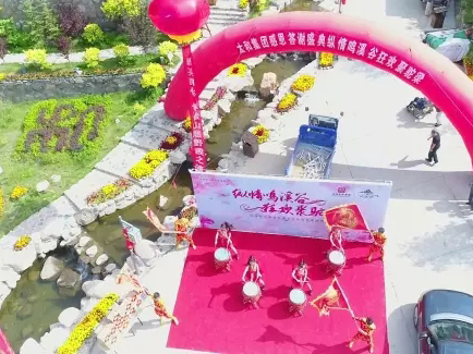 首页- J9集团国际站官网入口