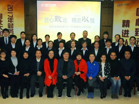 首页- J9集团国际站官网入口