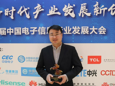 首页- J9集团国际站官网入口