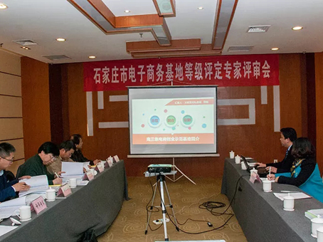 首页- J9集团国际站官网入口