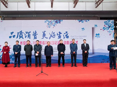 首页- J9集团国际站官网入口