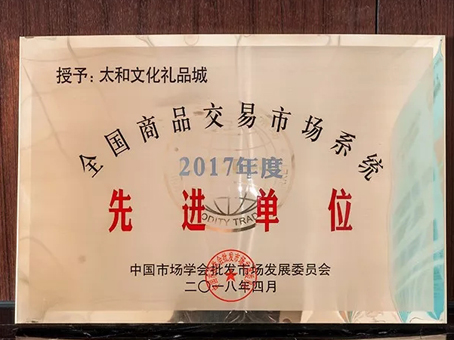 首页- J9集团国际站官网入口