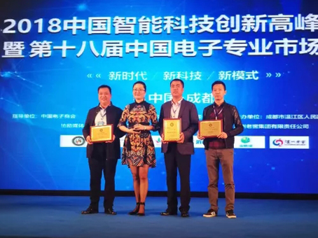 首页- J9集团国际站官网入口