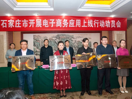 首页- J9集团国际站官网入口