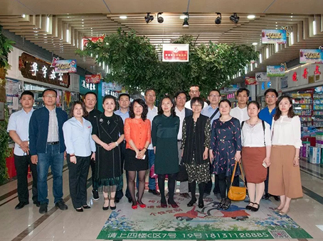 首页- J9集团国际站官网入口