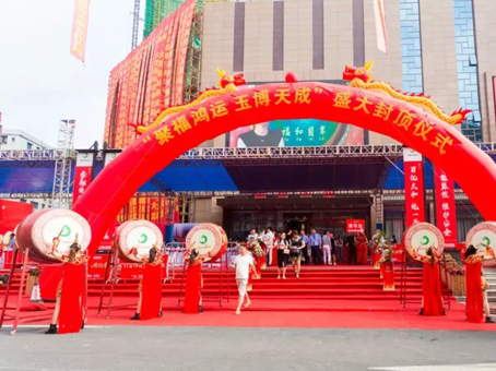 首页- J9集团国际站官网入口