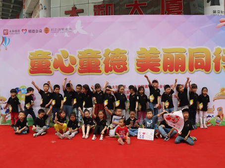 首页- J9集团国际站官网入口