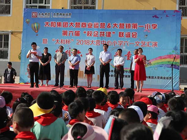 首页- J9集团国际站官网入口