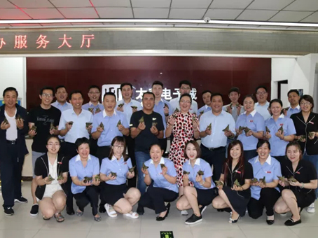 首页- J9集团国际站官网入口