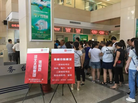 首页- J9集团国际站官网入口