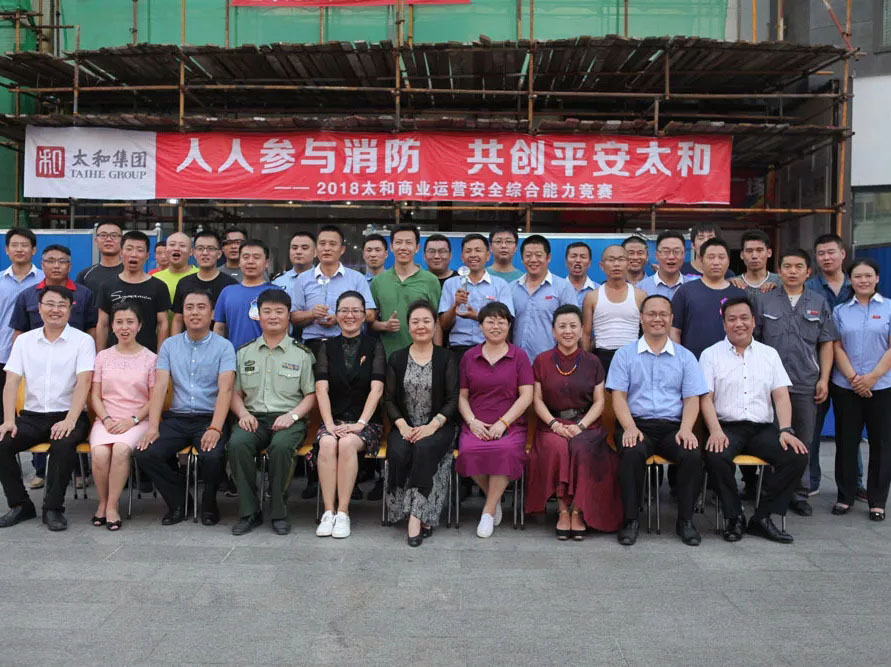 首页- J9集团国际站官网入口