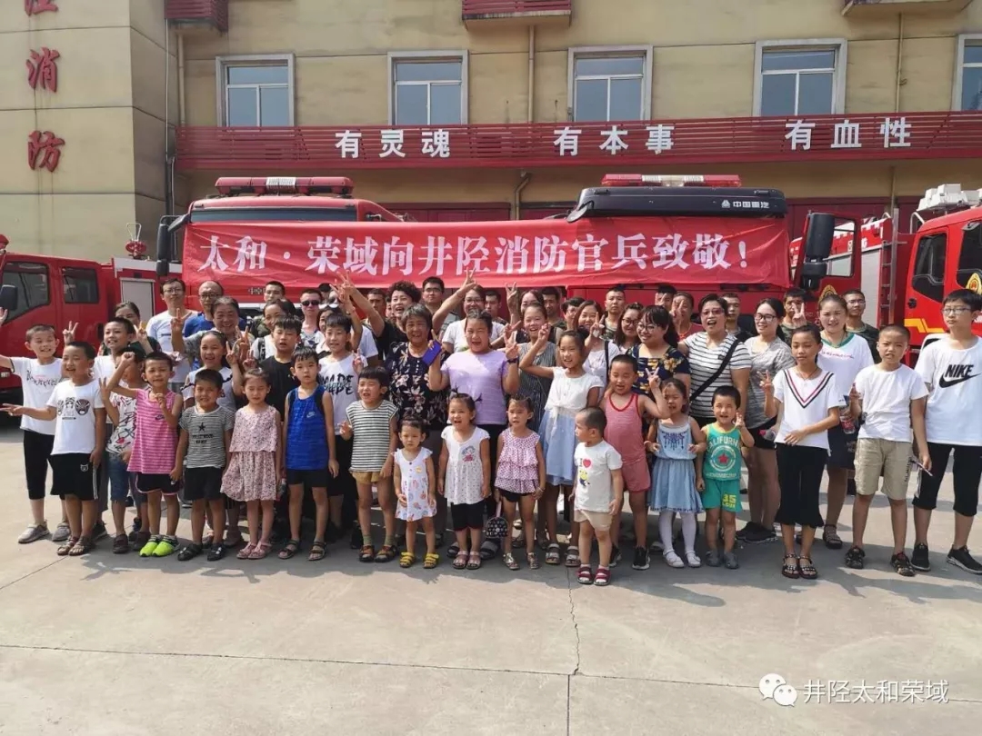 首页- J9集团国际站官网入口