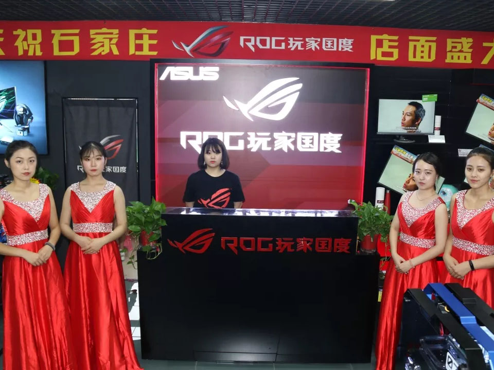 首页- J9集团国际站官网入口