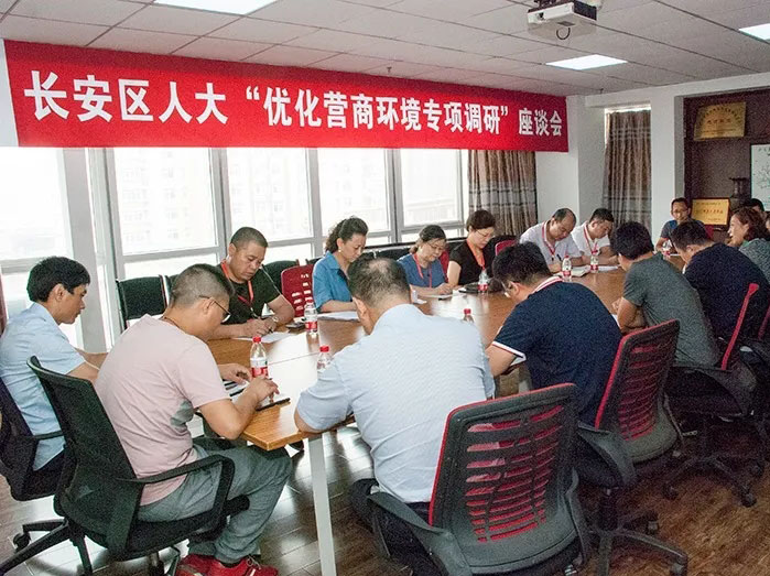 首页- J9集团国际站官网入口