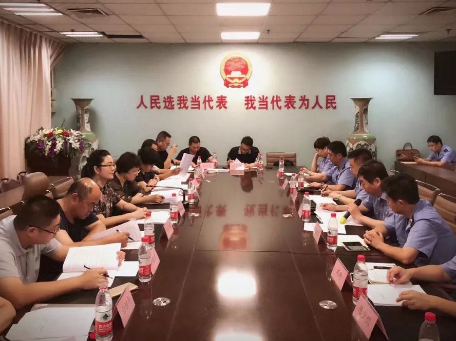 首页- J9集团国际站官网入口