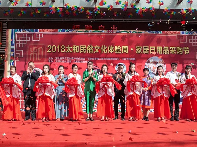 首页- J9集团国际站官网入口