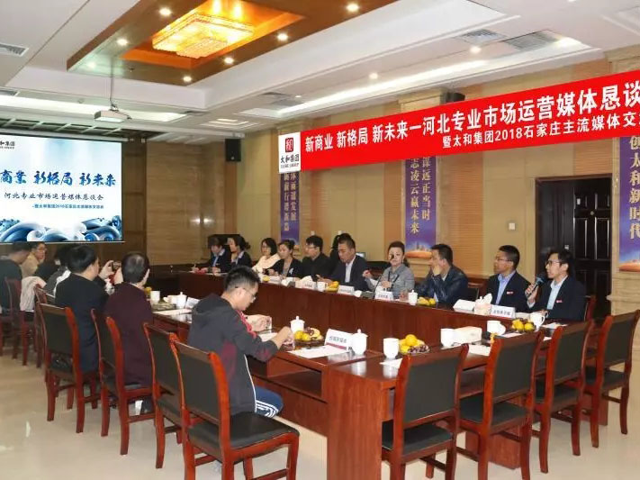 首页- J9集团国际站官网入口