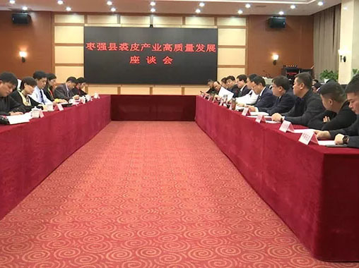 首页- J9集团国际站官网入口