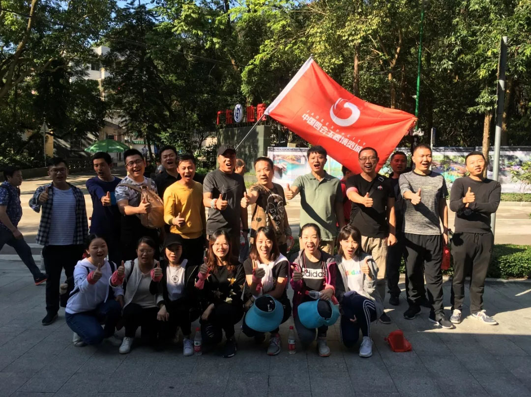 首页- J9集团国际站官网入口