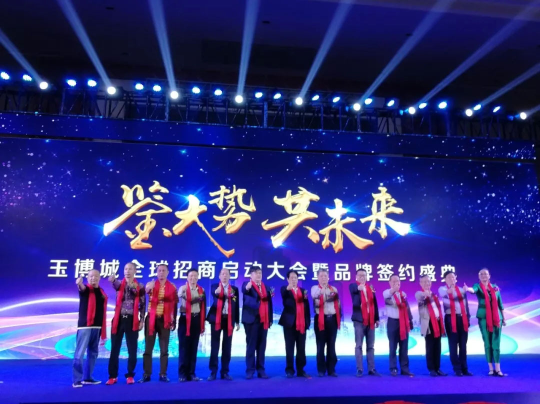 首页- J9集团国际站官网入口