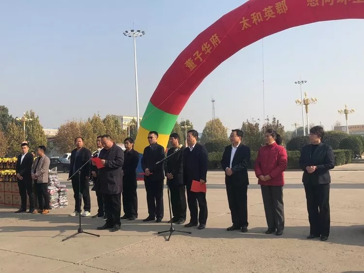 首页- J9集团国际站官网入口