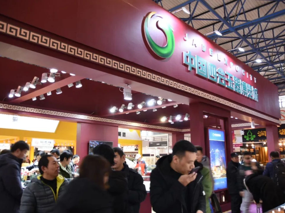 首页- J9集团国际站官网入口