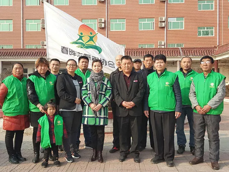 首页- J9集团国际站官网入口