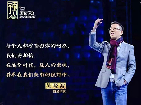 首页- J9集团国际站官网入口