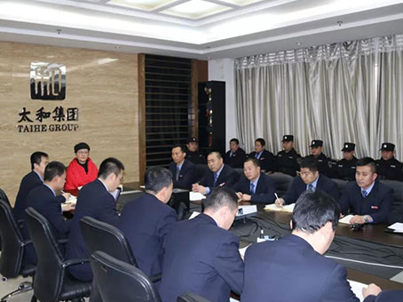 首页- J9集团国际站官网入口