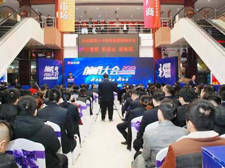 首页- J9集团国际站官网入口