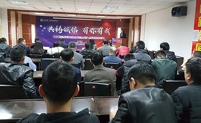 首页- J9集团国际站官网入口