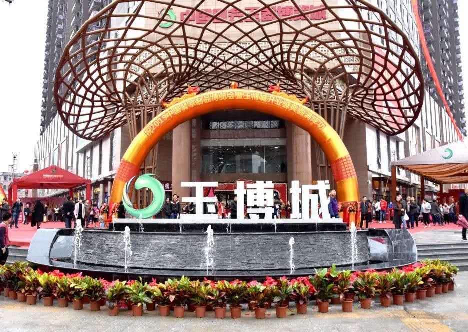 首页- J9集团国际站官网入口