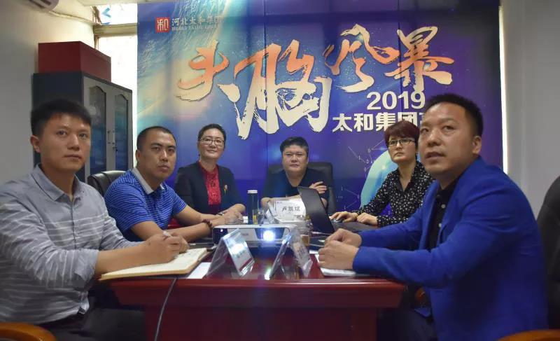 首页- J9集团国际站官网入口