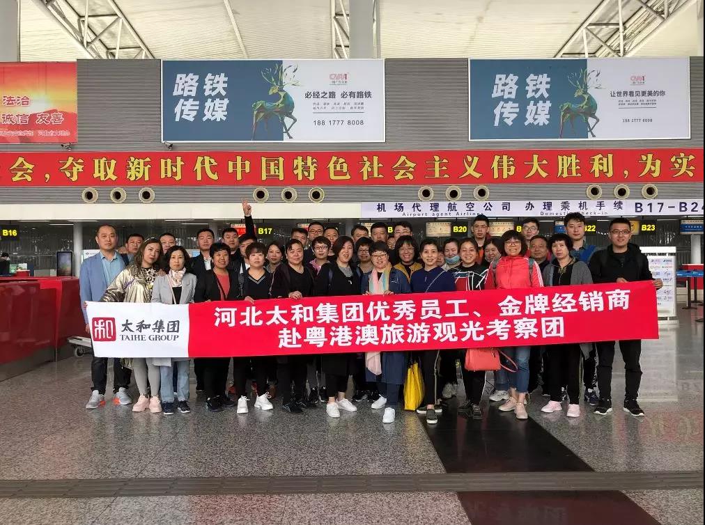 首页- J9集团国际站官网入口