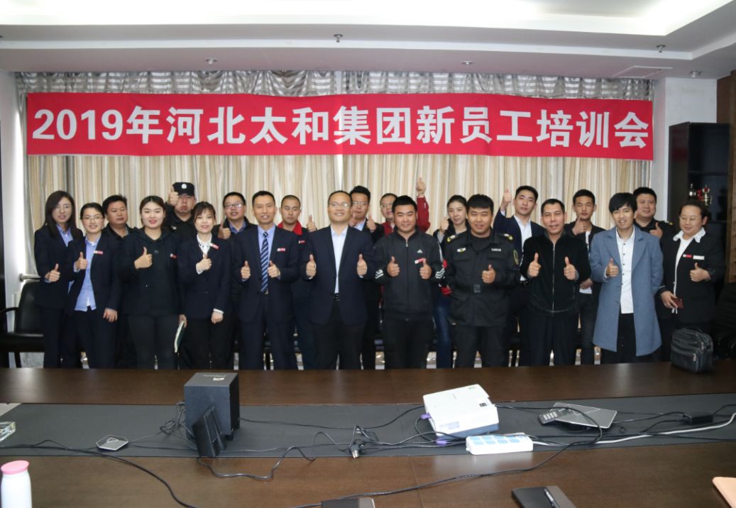 首页- J9集团国际站官网入口