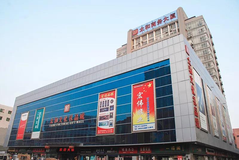 首页- J9集团国际站官网入口