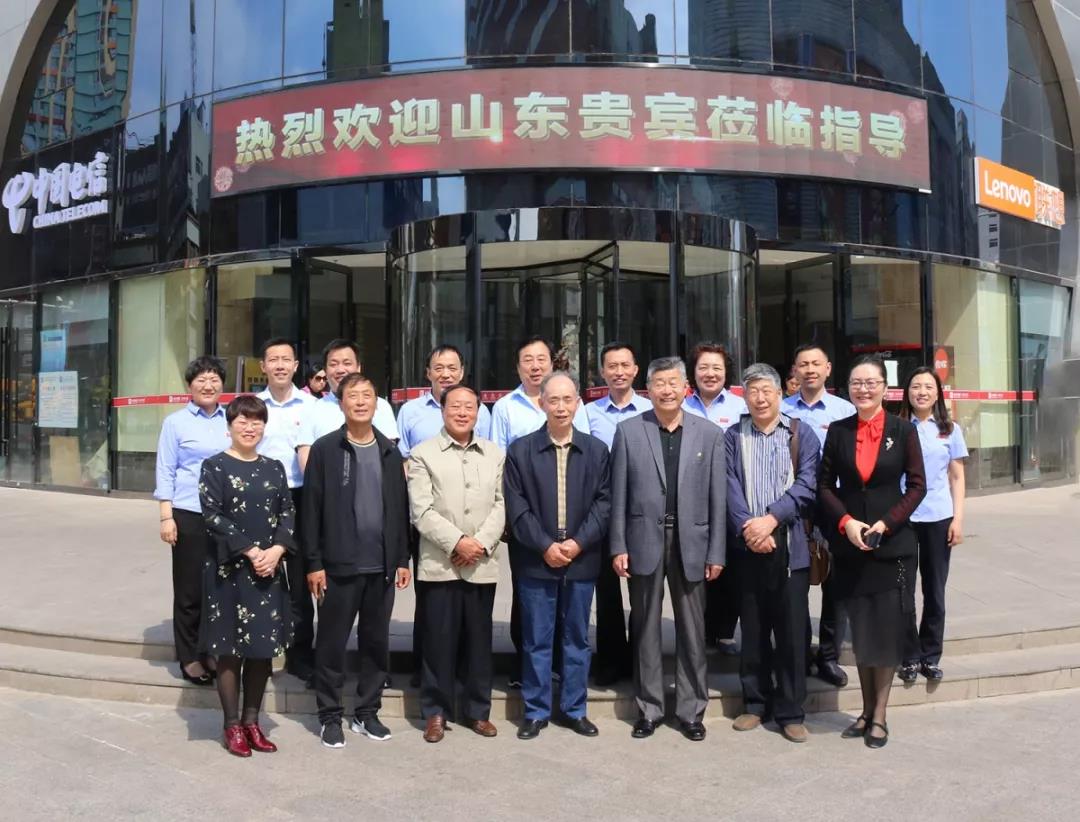 首页- J9集团国际站官网入口