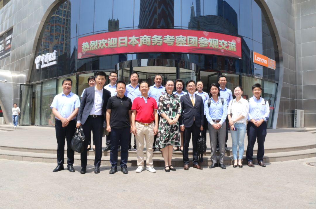 首页- J9集团国际站官网入口