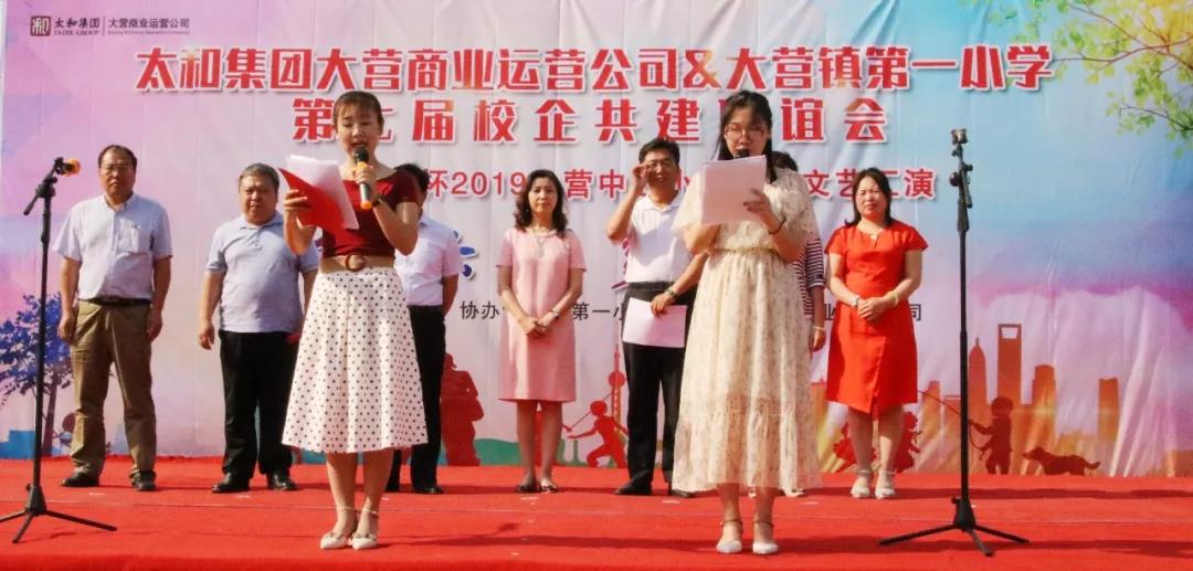 首页- J9集团国际站官网入口