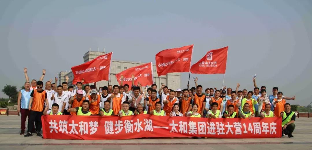 首页- J9集团国际站官网入口