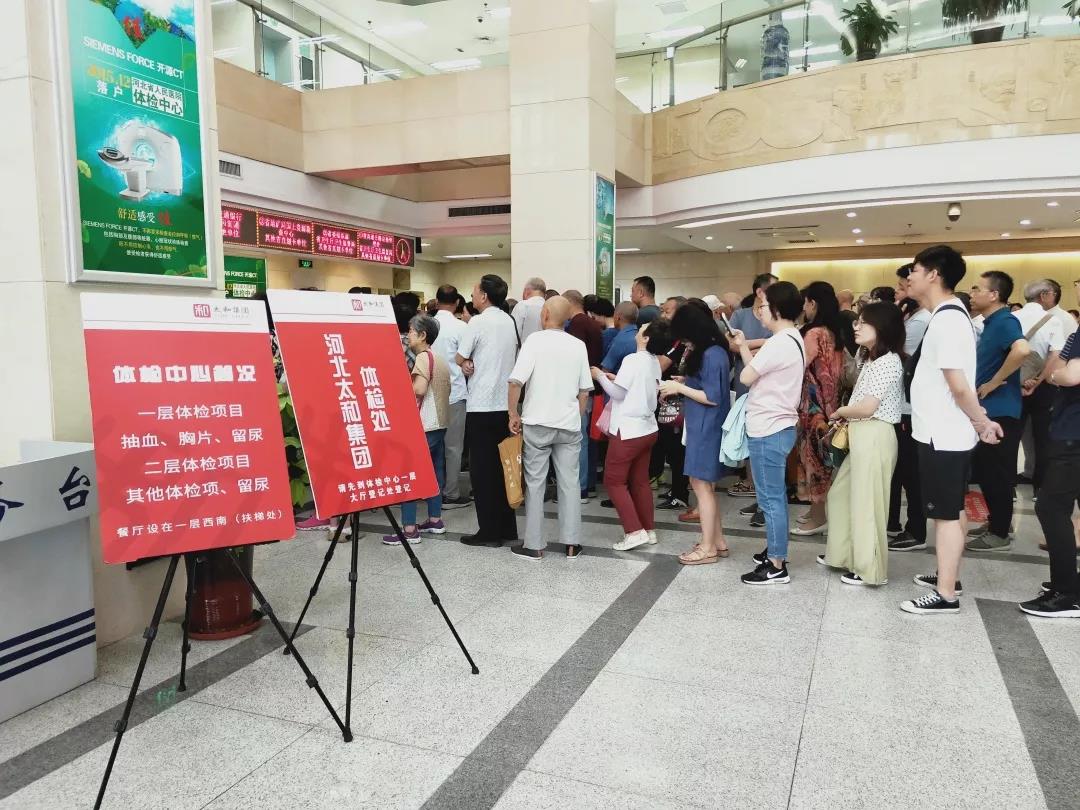 首页- J9集团国际站官网入口