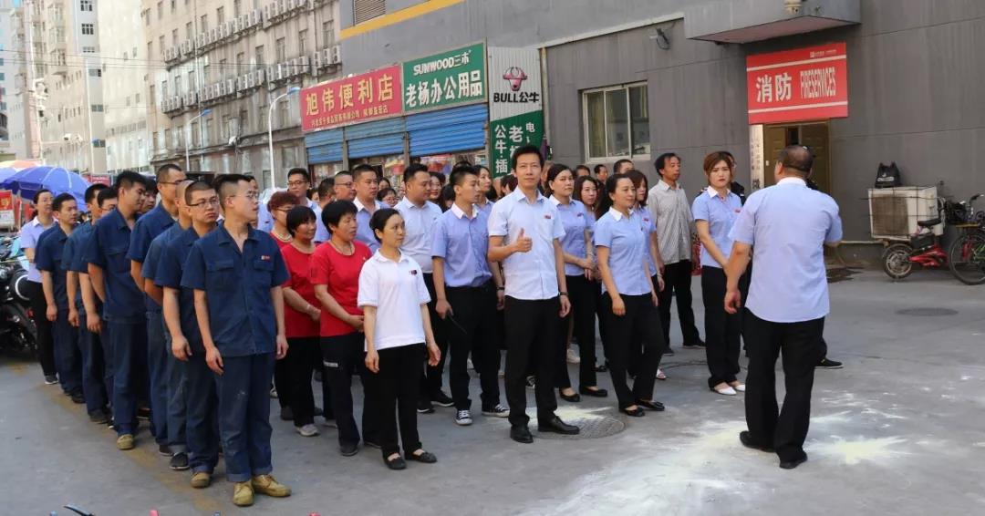 首页- J9集团国际站官网入口