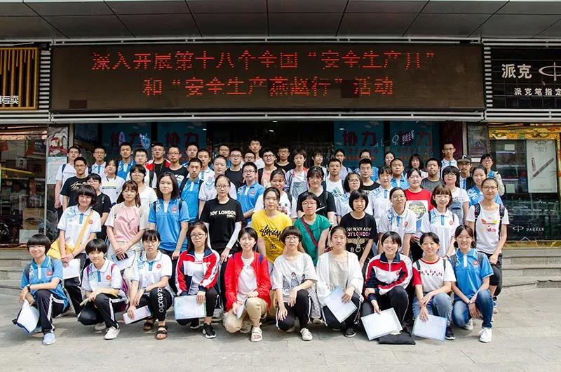 首页- J9集团国际站官网入口