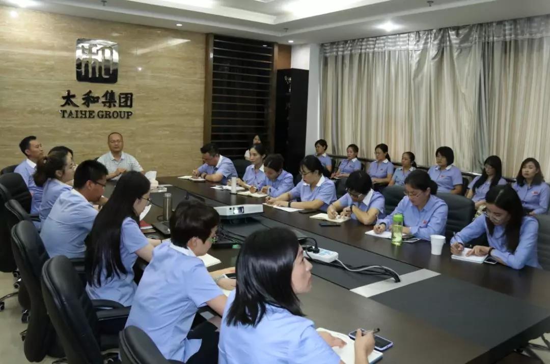 首页- J9集团国际站官网入口