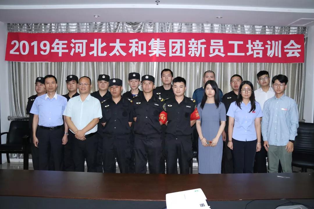 首页- J9集团国际站官网入口