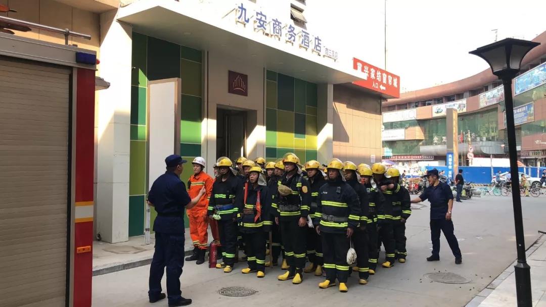 首页- J9集团国际站官网入口